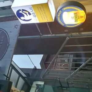 이자카야 램프 리뷰 사진