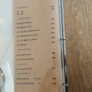 테르니 리뷰 사진