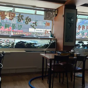 소양강민물매운탕 리뷰 사진