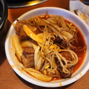 담산 리뷰 사진