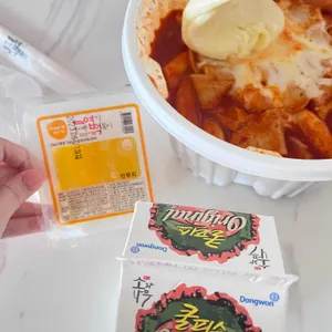 동대문엽기떡볶이 리뷰 사진