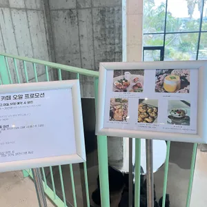 오알 리뷰 사진