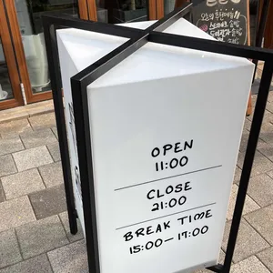 솔솥 리뷰 사진