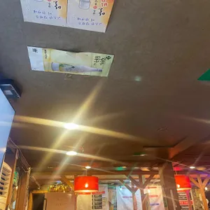 춘자싸롱 리뷰 사진