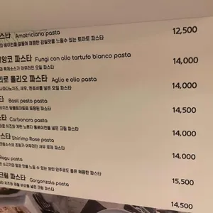키친브로망스 리뷰 사진
