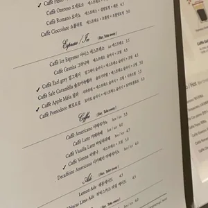 옥돌커피 리뷰 사진