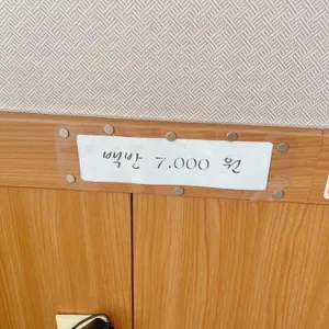 보은식당 리뷰 사진