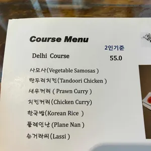 루나아시아 리뷰 사진