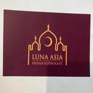 루나아시아 리뷰 사진