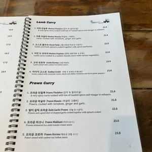 루나아시아 리뷰 사진