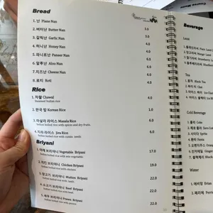 루나아시아 리뷰 사진