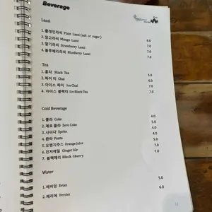 루나아시아 리뷰 사진