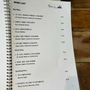 루나아시아 리뷰 사진