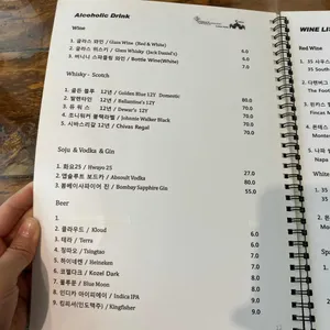 루나아시아 리뷰 사진