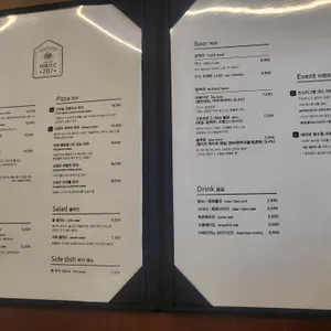 이태리로 207 리뷰 사진