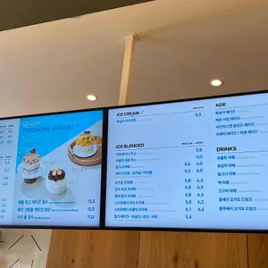 투썸플레이스 리뷰 사진