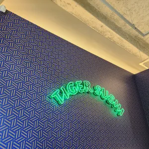 호랑이초밥 리뷰 사진