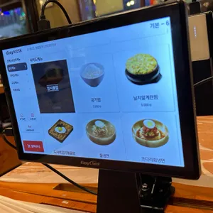 하남돼지집  리뷰 사진