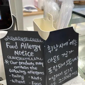 파운드마켓 리뷰 사진