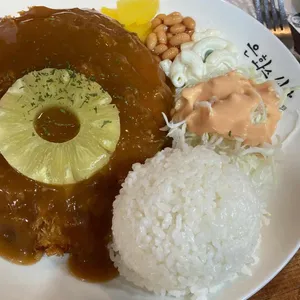 은화수식당 사진