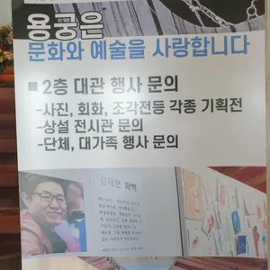 용궁칼국수 리뷰 사진