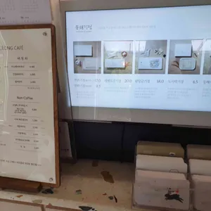 동해기정 리뷰 사진