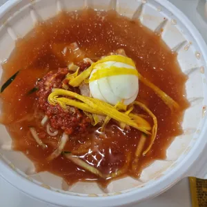 가온밀면 사진