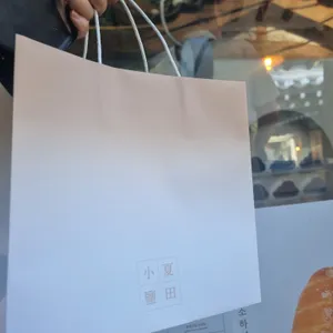 소하염전 리뷰 사진