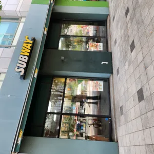 써브웨이  리뷰 사진