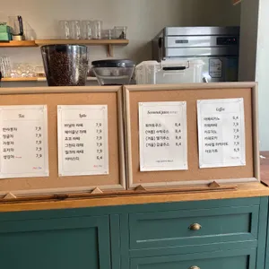 포시즌어데이 리뷰 사진