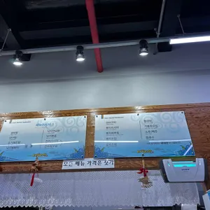 새벽시장 리뷰 사진
