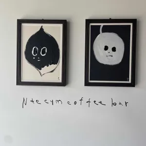 내음커피바 리뷰 사진