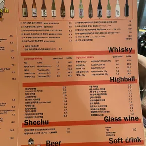 바리치 리뷰 사진