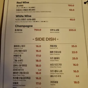 타임리스라운지 리뷰 사진