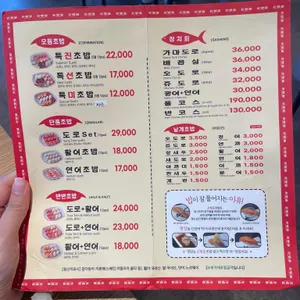 은행골 리뷰 사진