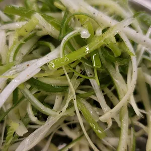 이맛에온다 사진