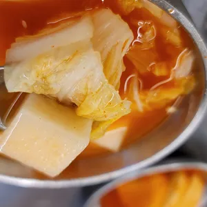 이맛에온다 리뷰 사진