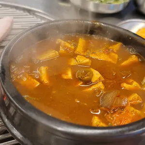 이맛에온다 리뷰 사진