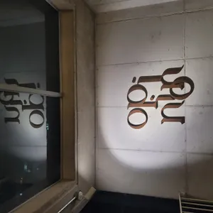 카페오피니언 리뷰 사진