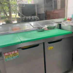 김영순김밥 리뷰 사진