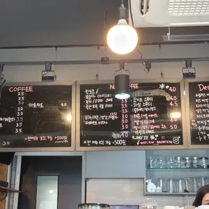 카페 라온 리뷰 사진