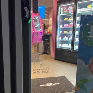배스킨라빈스 리뷰 사진