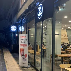 탐앤탐스 리뷰 사진