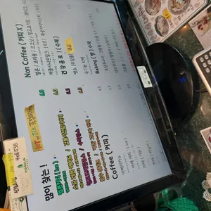 피그놀리아 커피 리뷰 사진