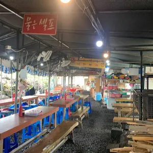 해녀잠수촌식당 리뷰 사진