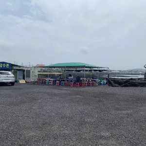 해녀잠수촌식당 리뷰 사진