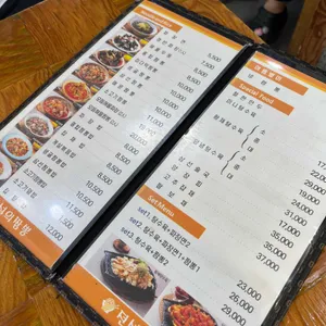 전설의짬뽕 리뷰 사진