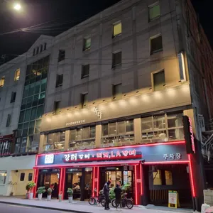 장터갈비 리뷰 사진