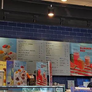 이디야커피 리뷰 사진