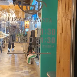 EU 피자&파스타 리뷰 사진
